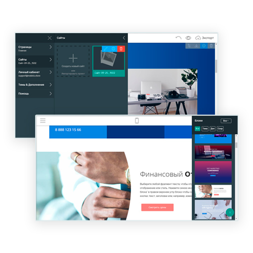 Mobirise на русском